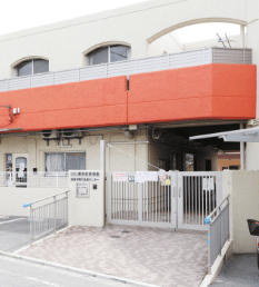 幼保連携型認定こども園 東羽衣こども園